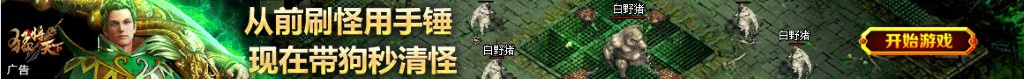 深圳档案中心电话